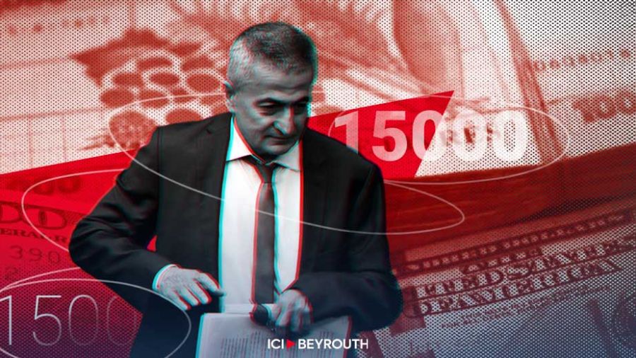 Le dollar à 15.000 LL laisse présager un taux variable