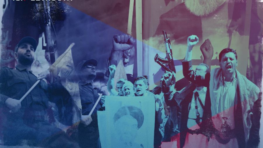 Le Hezbollah condamne \