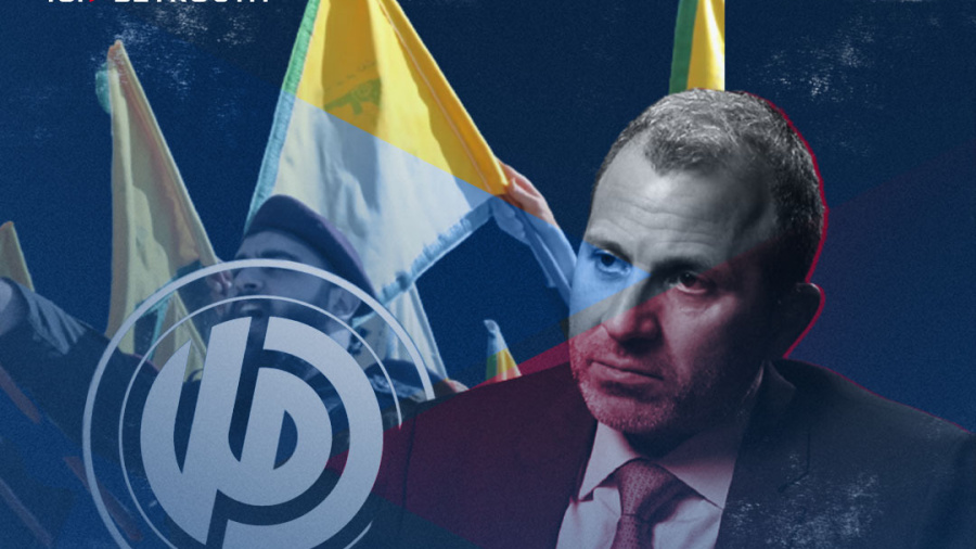 La querelle politique s'envenime entre Bassil et le tandem chiite