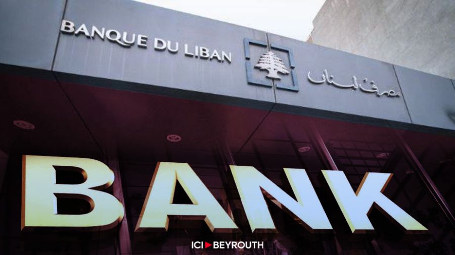 Mandat de Salamé: Mise au point de Youssef El-Khalil