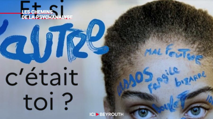 Le harcèlement (5)- Quelles solutions?