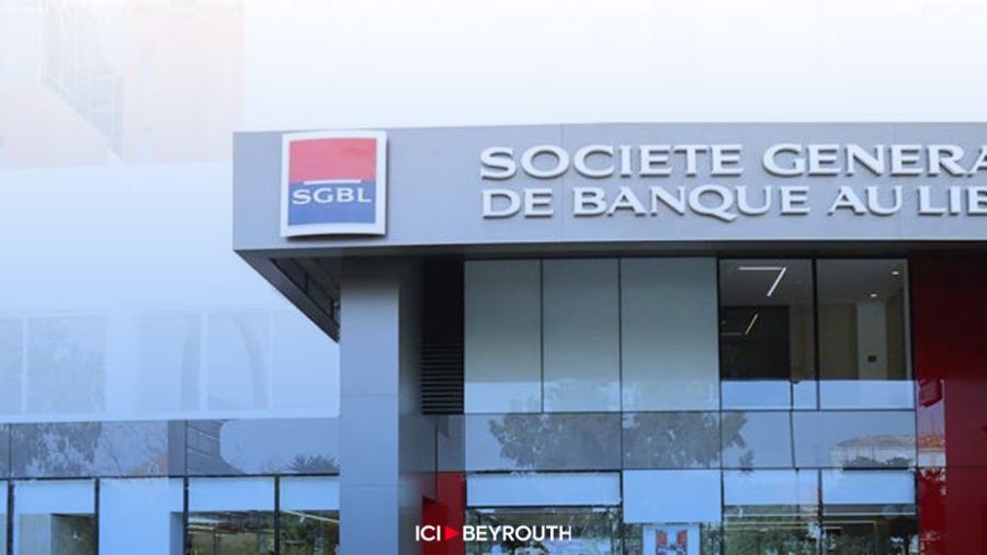 La SGBL rejette les accusations de Ghada Aoun