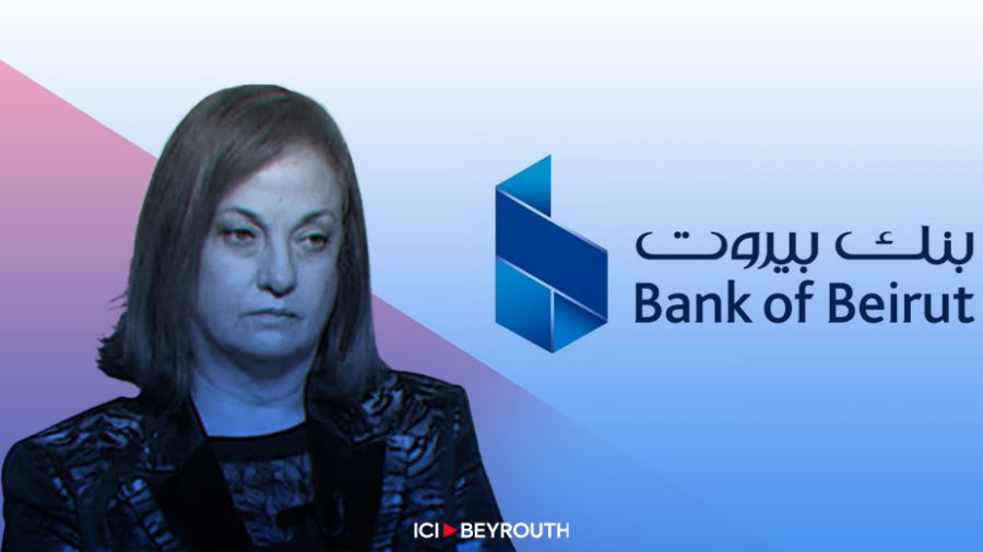 Ghada Aoun poursuit sa cabale contre le secteur bancaire