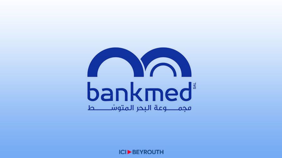 BankMed: La décision du juge Mezher est purement procédurale