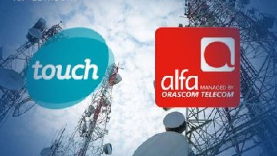 Suspension de la grève des employés d’Alfa et Touch