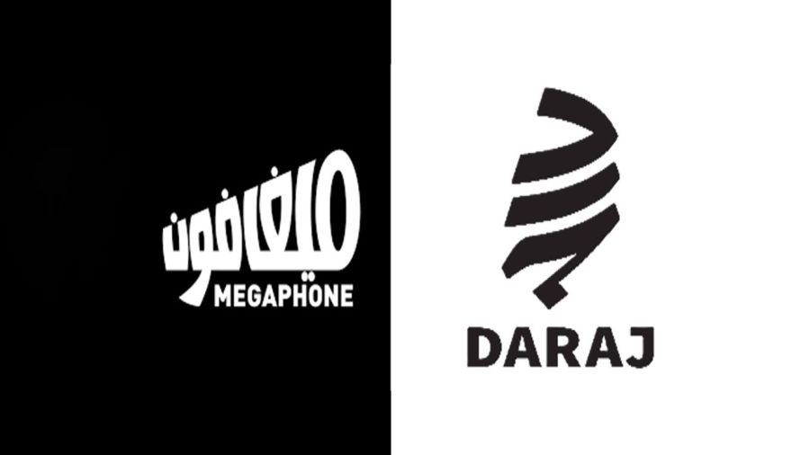 Le site Daraj, rejeté au Liban et dans le monde arabe