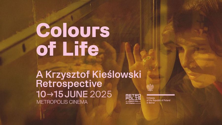 Six jours avec Kieślowski au cinéma Metropolis à Beyrouth