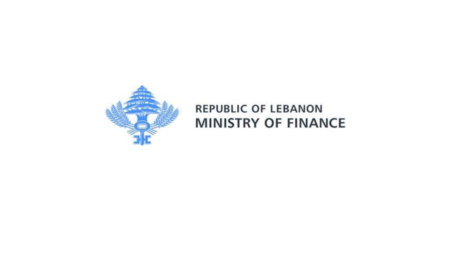 Finances: les salaires du secteur public transmis à la BDL