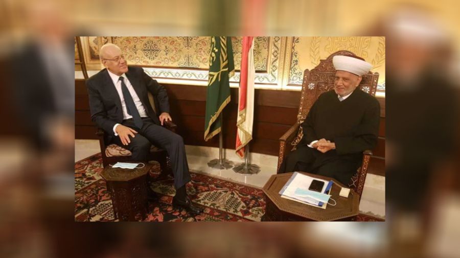 Tête-à-tête Mikati-Deriane avant la réunion du Conseil supérieur islamique chérié
