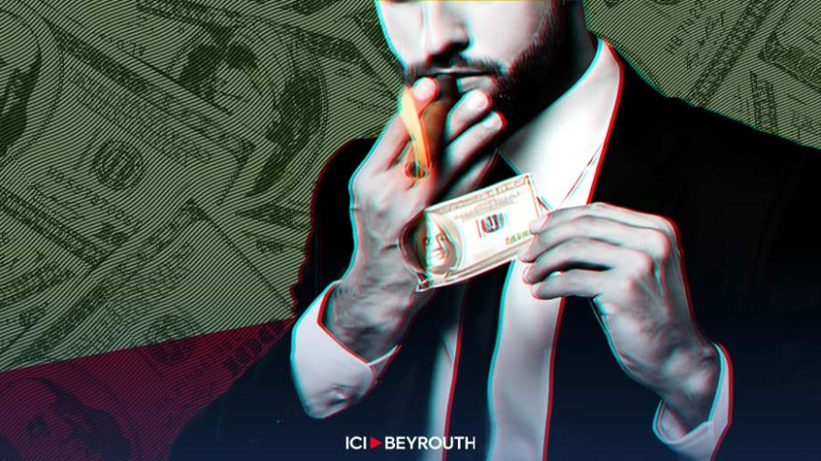Les Nouveaux riches et les Nouveaux pauvres