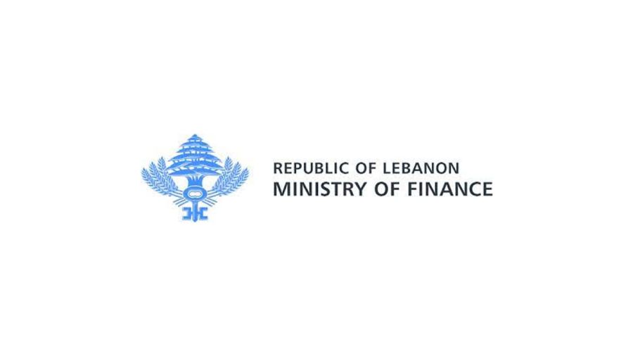 Les timbres fiscaux  disponibles dans les centres agréés, annonce le ministère des Finances