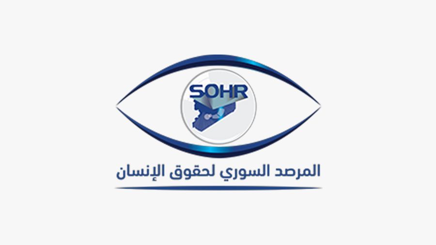 Nouvelles frappes israéliennes contre un site militaire en Syrie 
