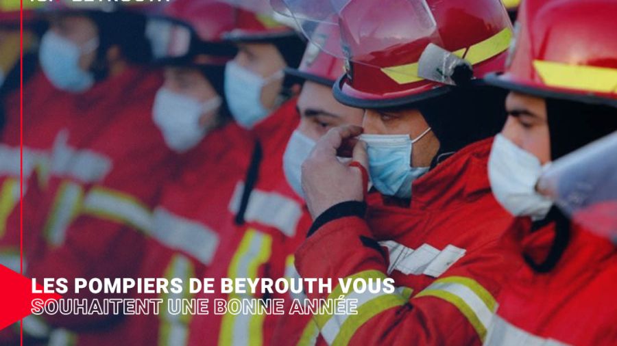 Les pompiers de Beyrouth vous souhaitent une Bonne année