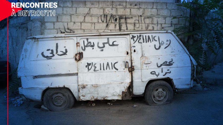 Beyrouth jour 21