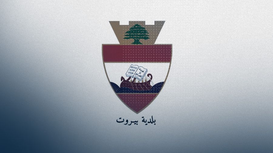 Beyrouth: des boucheries sanctionnées pour des infractions sanitaires