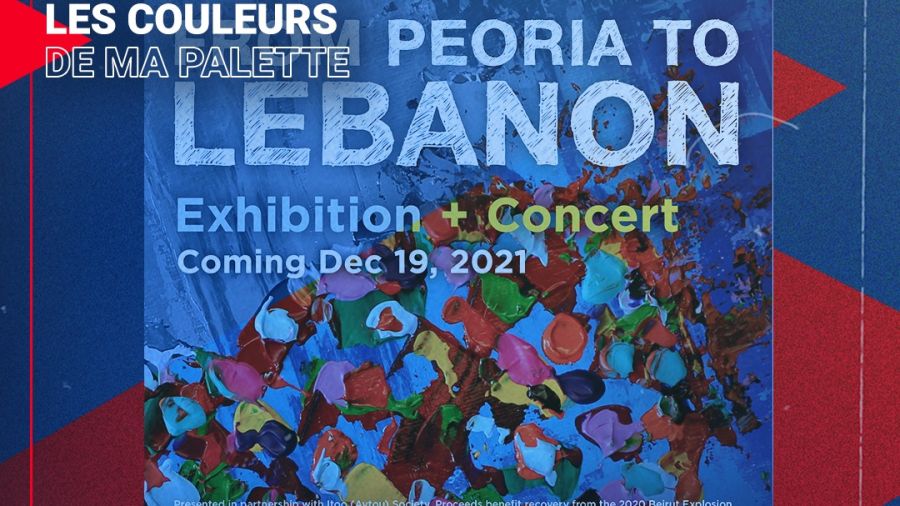 From Peoria to Lebanon (« De Peoria au Liban »)