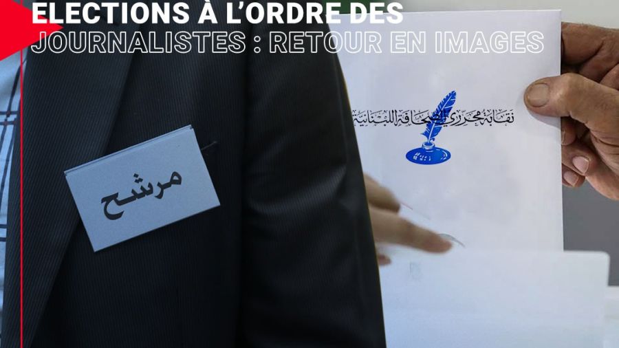 Élections à l’ordre des journalistes : retour en images