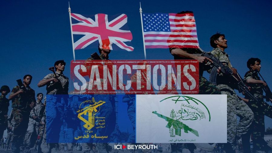 Sanctions américano-britanniques contre deux responsables iranien et houthi