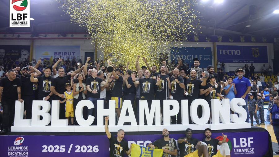 Riyadi garde les clés du royaume