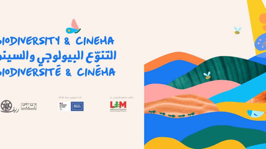 Résidence «Biodiversité et cinéma» à Hammana Artist House