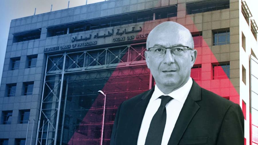 Youssef Bakhache, président de l’ordre des médecins de Beyrouth