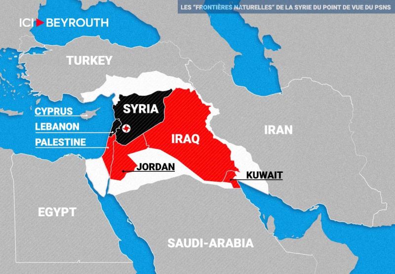 Source : Reprise par Wikipédia du site de la faction de Homs du PSNSv