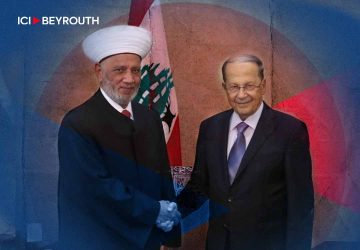 Aoun à Dar el-Fatwa : les dessous d’une visite