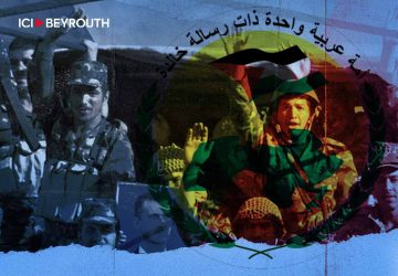 Tentative de relance du Baas syrien, méfiance du Hezbollah