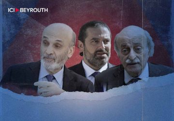 Hariri, Geagea & Joumblatt