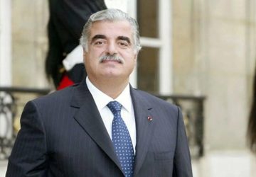 Rafic Hariri: dix-sept ans d'assassinat en continu