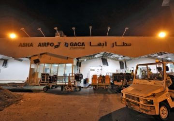 arabie saoudite aéroport saoudien