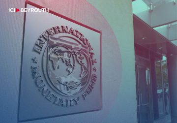 Le FMI et la protection des dépôts bancaires