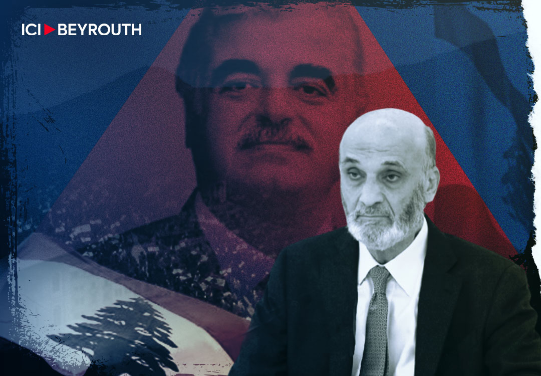 Geagea: Ils ont tué Rafic Hariri pour détruire l’Etat