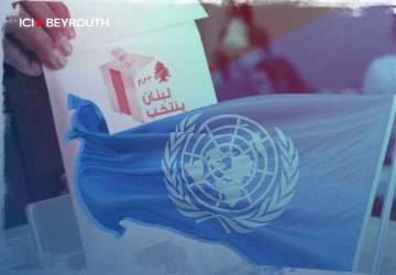 Le Conseil de sécurité de l’ONU appelle à des «élections libres, justes et transparentes»