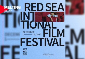 Deuxième édition du Festival international du film de la mer Rouge