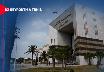Ici Beyrouth à Tunis