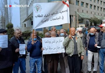 Devant l'Unesco, les manifestants laissent éclater leur colère