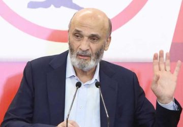 Geagea : Pas d’implication FL à sud III