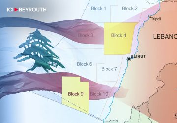 Frontières maritimes Liban Israël