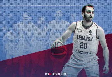 Basket Liban