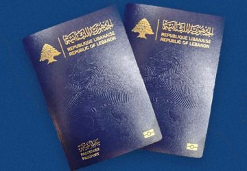 Abbas Ibrahim Passeports