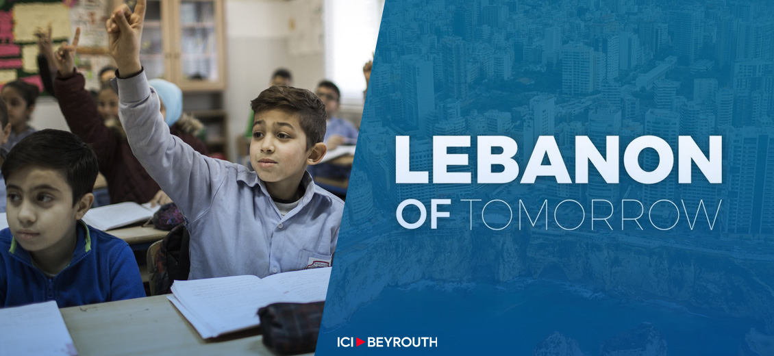 Lebanon Tomorrow