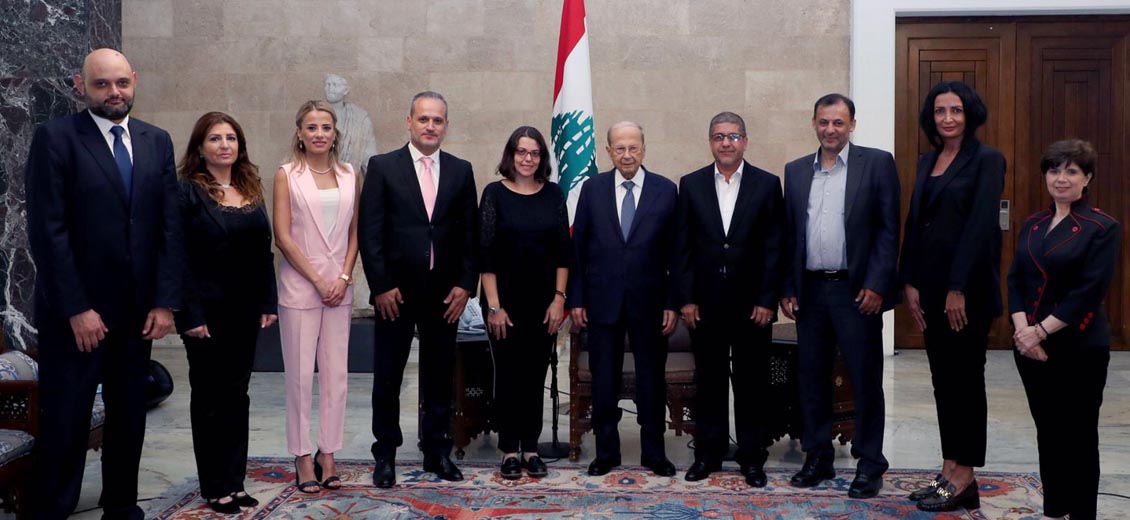 Aoun gouvernement