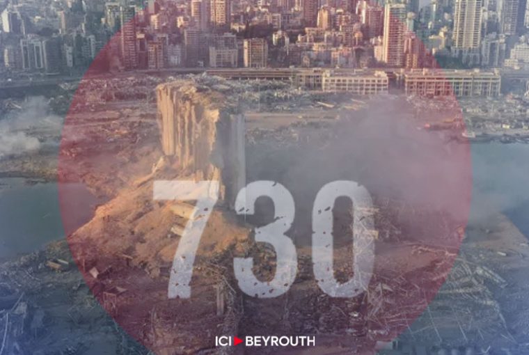 Beyrouth 730
