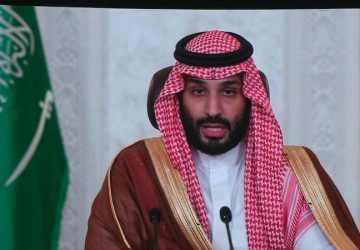 Arabie saoudite Mohammed ben Salmane
