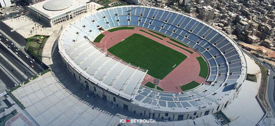 Estadios deportivos con nombres de políticos libaneses
