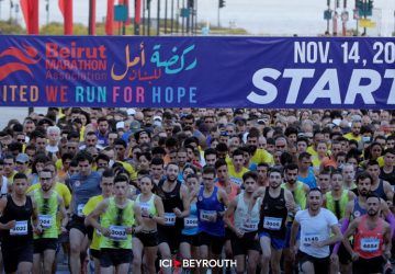 Marathon Beyrouth