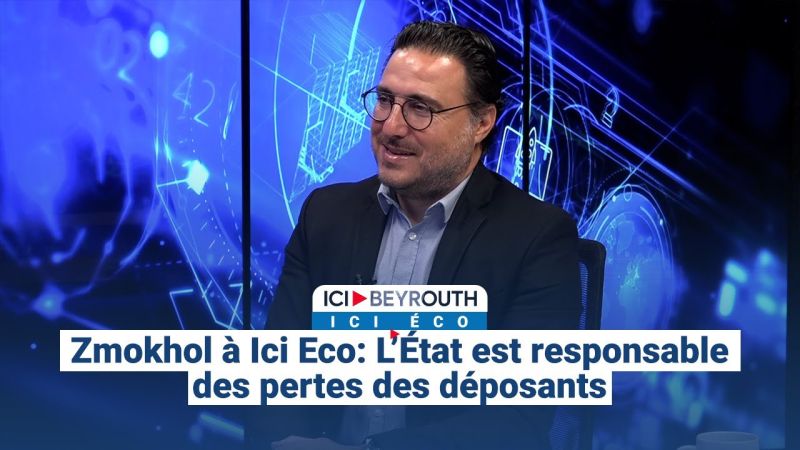 Zmokhol à Ici Eco: L’État est responsable des pertes des déposants