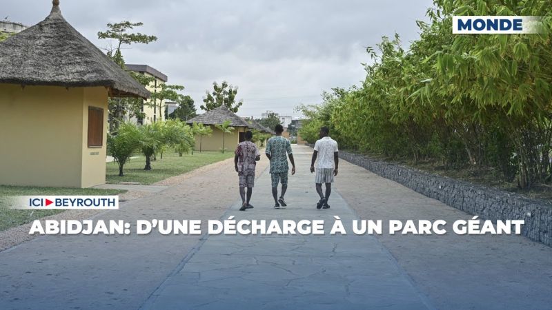 Abidjan: d’une décharge à un parc géant