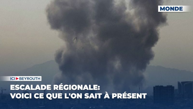 Escalade régionale: Voici ce que l'on sait à présent 